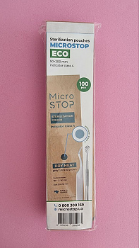 Bolsas De Estirilizacion seca  MicroSTOP, 100 un (para empujadores, curetas y otros instrumentos) BLANCO (200 x 50 mm)