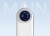 [preventa] Torno micromotor inteligente O’Nail