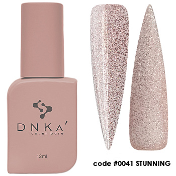 DNKA’ Cover Base - 0041 Stunning