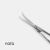 Tijeras para cutícula Nata, punta doblada 95mm Tijeras para cutícula Nata, punta doblada 95mm