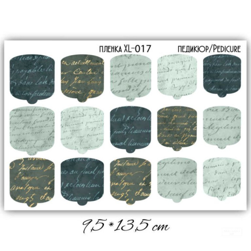 Pegatinas para uñas de PEDICURA Nail wrap (dedos gordos de los pies)