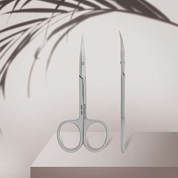 TIJERAS PARA CUTÍCULAS  SMART 20