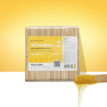 Espátula de madera para depilación Staleks PRO Expert.10 DSW-10